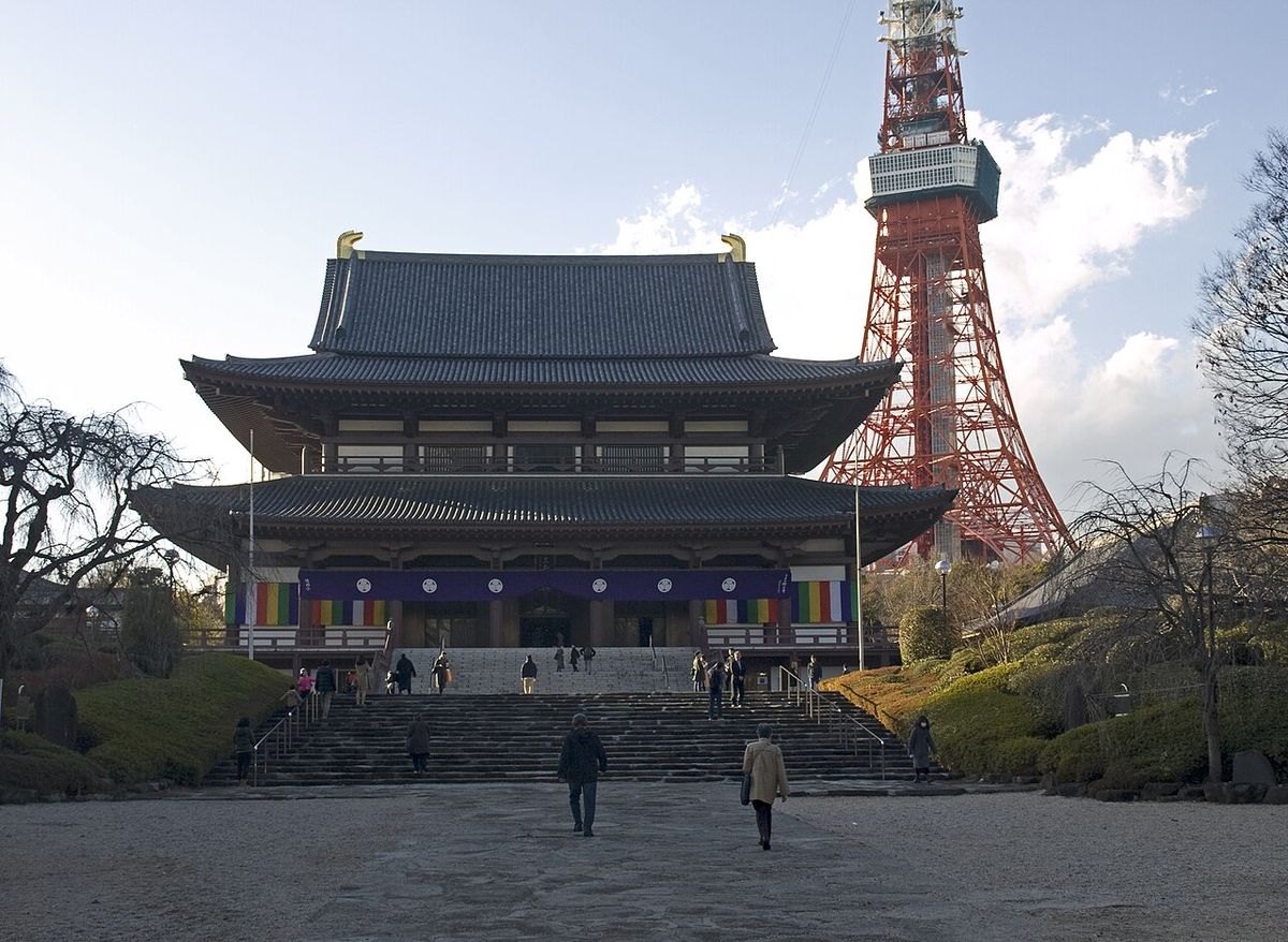 Zōjō-ji et la Tokyo Tower